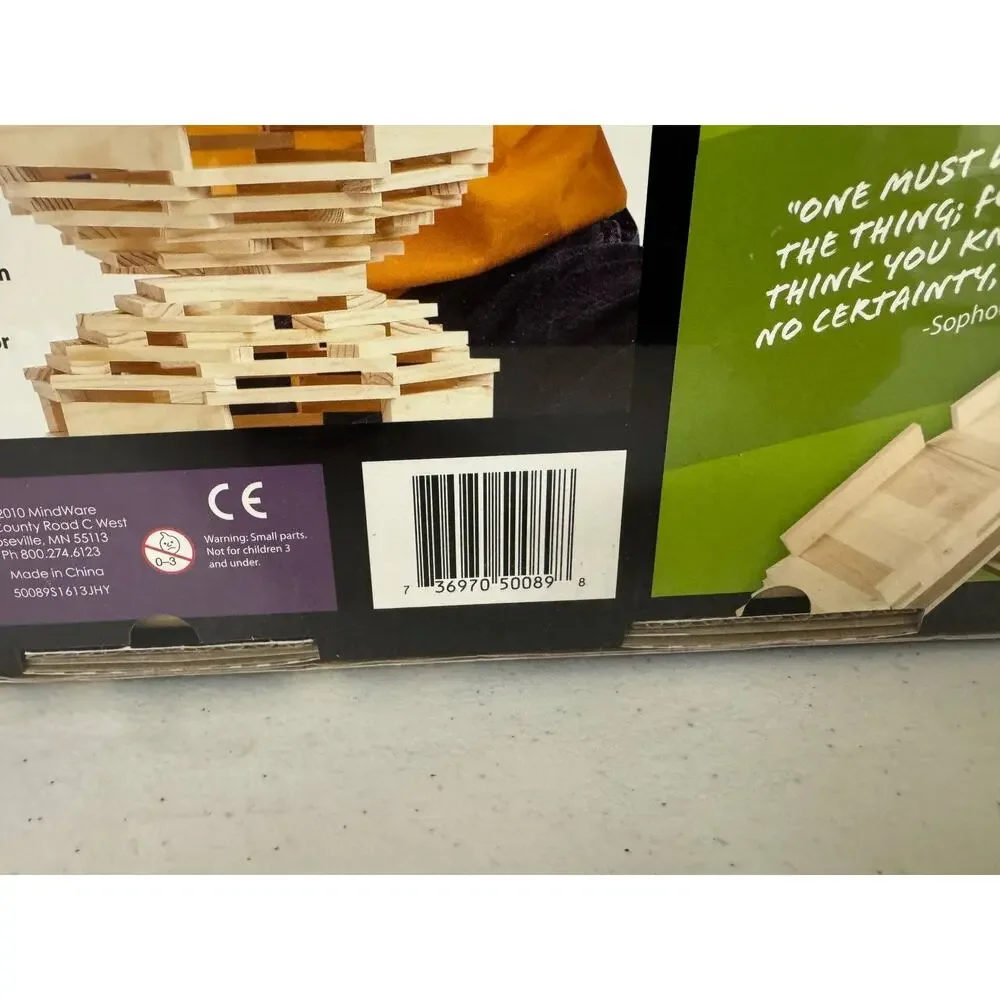 KEVA Structures 200 Plank Set New Sealed Building Blocks Educational Toy Ages 5+